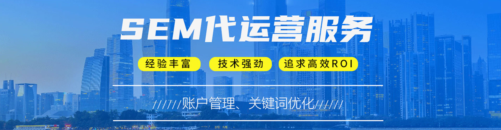 大冶竞价端口开户