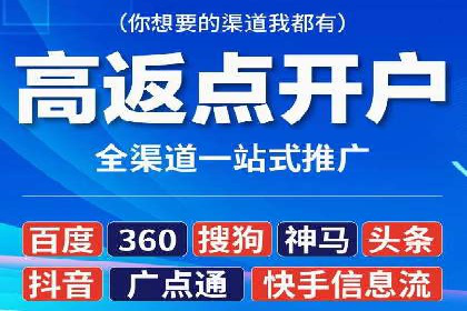 百度品牌推广案例：实战解析品牌塑造策略