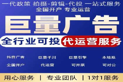 百度品牌推广案例：实战解析品牌塑造策略
